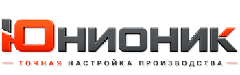 ЮнионикРу — поставка, установка и настройка станков в Шарыпове 2026